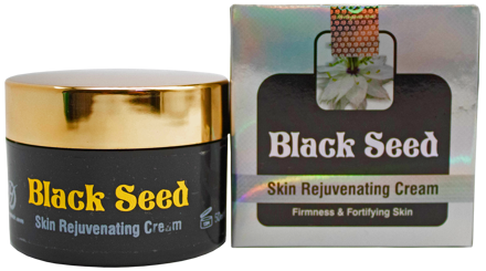 organic-black-seed-skin-rejuvenating-cream