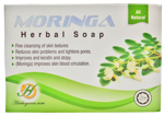 moringa-herbal-soap